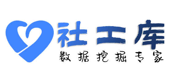 数据分享查婚姻
